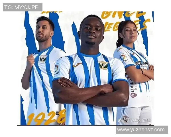 皇家社会与切尔达的精彩对决揭示西甲联赛的激烈竞争与球队实力较量