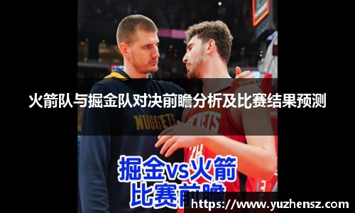 yy易游体育网址